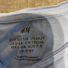 103 H&M 女児服の画像