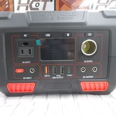 ファイダ YD-270 ポータブル電源 未使用品 開封済み 【ハンズクラフト宜野湾店】の画像