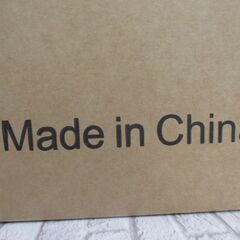 ファイダ YD-270 ポータブル電源 未使用品 開封済み 【ハンズクラフト宜野湾店】の画像