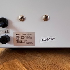 滅菌器　STERILIZERの画像