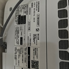 値引き交渉可　2021年製　シャープ SHARP　プラズマクラスター　加湿空気清浄機  ion の画像