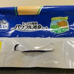 キミおもい　ワイド　ペットシート　54枚　パワフルの画像