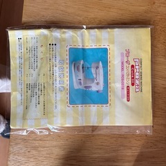 コンパクトミシン キュートDS PCS-0319 ホワイト/パープルの画像