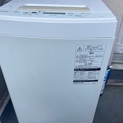 洗濯機(壊れた)の画像