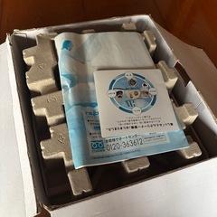 レイコップの画像