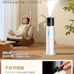 タワー型加湿器 加熱式 & 超音波式 13L ハイブリッド式加湿器 タイマー付きの画像