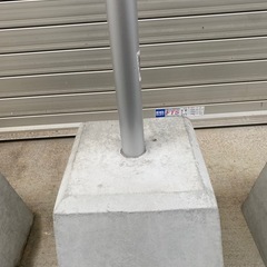 コンクリートポールスタンドの画像