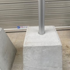 コンクリートポールスタンドの画像