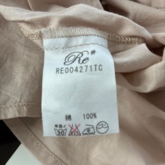 Re　ワンピースの画像