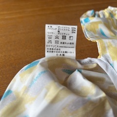 お食事エプロンの画像