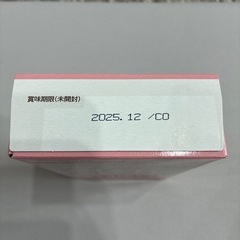 はいはい　スティク８本入り　試供品　の画像