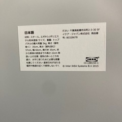 ありがとうございました。ほぼ新品です。小さな物置の画像