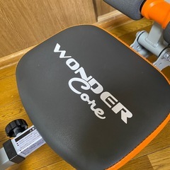 (引渡し終了)ワンダーコアの画像
