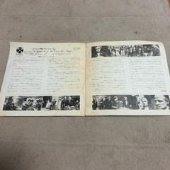 ゴットファーザー　サウンド・トラック盤EP中古の画像