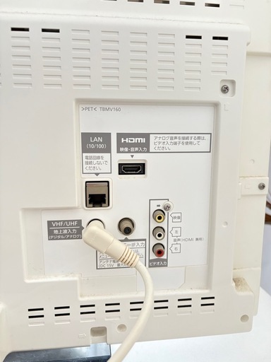 Panasonic 液晶テレビ TH-L24C3