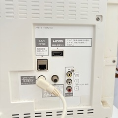 Panasonic 液晶テレビ TH-L24C3の画像