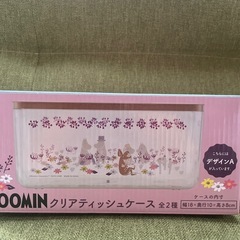 MOOMIN クリアティッシュケースの画像