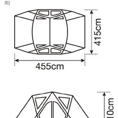スノーピーク　リビングシェル　キャンプ　アウトドア　テントの画像
