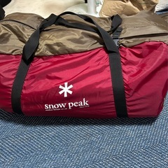 スノーピーク　リビングシェル　キャンプ　アウトドア　テントの画像
