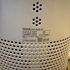 空気清浄機の画像