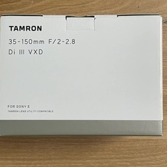 Tamron 35-150mm Sony FEマウントの画像