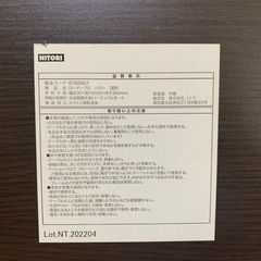 テーブルの画像