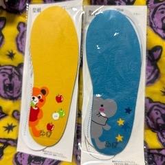 瞬足  スニーカー 19cm ブルー ブラック セット まとめ売りの画像