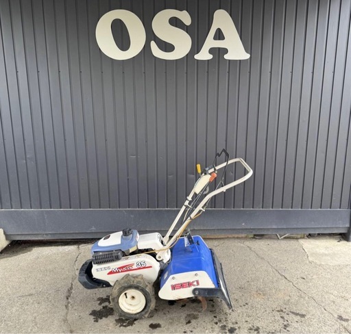 h-242△ q 岐阜発/ イセキ/ マイペット35/ 管理機/ 耕運機/ 実動 動画実演は行なっておりません/ 現状品/ 管17u/ R7.10/7 △