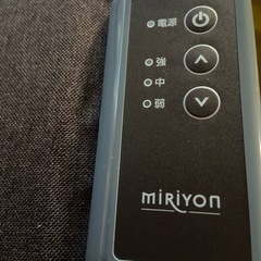 パネルヒーター　足元付きの画像