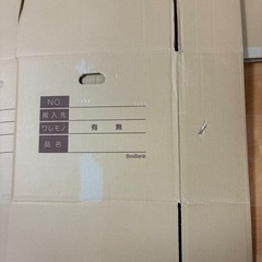 引越し段ボール140サイズ8枚（一度使用済）の画像