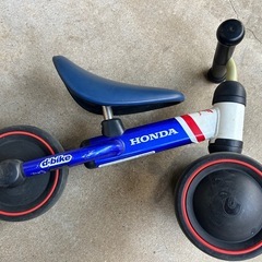 d-bikeディーバイクHONDA の画像