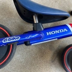 d-bikeディーバイクHONDA の画像