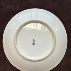 和食器　秀峰造 中皿 2枚まとめの画像
