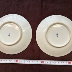和食器　秀峰造 中皿 2枚まとめの画像