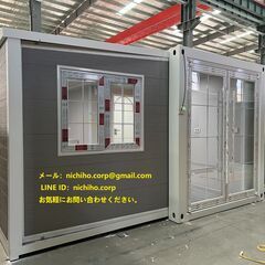 20FT2寝室1リビング１キッチン１浴室付きコンテナユニットプレハブハウス事務所仮設住宅店舗職員寮高度カスタム高品質断熱半日設置移動の画像