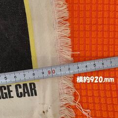 【当時物】ケンメリ GT-R タペストリー 激レア物の画像