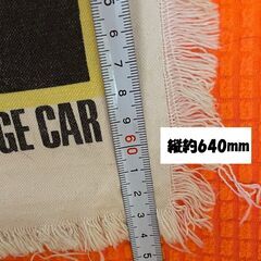 【当時物】ケンメリ GT-R タペストリー 激レア物の画像