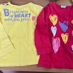 ムージョンジョンの画像