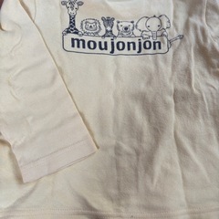 ムージョンジョンの画像