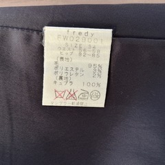 【値下げ】【美品】ダークグレー フレアパンツ バックポケット付き の画像