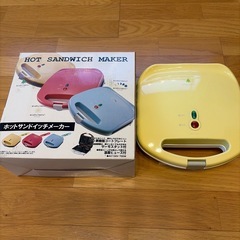 ホットサンドイッチメーカーの画像