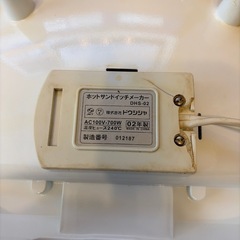 ホットサンドイッチメーカーの画像