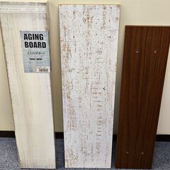 【無料】木材各種引き取りに来ていただける方の画像