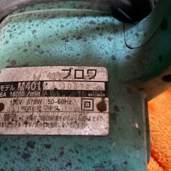 マキタ　ブロワーの画像