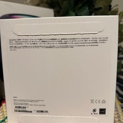 Apple HomePod ブラックの画像