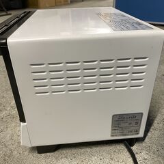 【良品】HITACHI オーブントースター HTO-CT551 ホワイト 2021年製 通電確認済み 早い者勝ち 引取歓迎 配送OKの画像