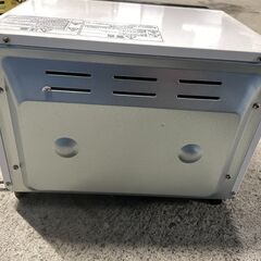 【良品】HITACHI オーブントースター HTO-CT551 ホワイト 2021年製 通電確認済み 早い者勝ち 引取歓迎 配送OKの画像