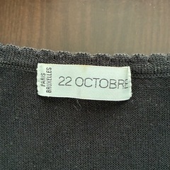 カーディガン2枚セットの画像