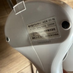 アイリスオーヤマ　置き型ドライヤー　ジャンク　の画像