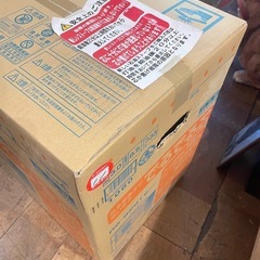 新品未開封 TOYOTOMI トヨトミ 石油ストーブ　RS-S291 シルバー　　の画像